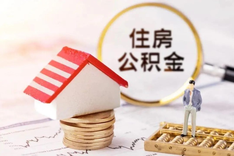 零用贷:灵活借款新选择,轻松应对资金需求 零用贷:灵活借款新选择,轻松应对资金需求